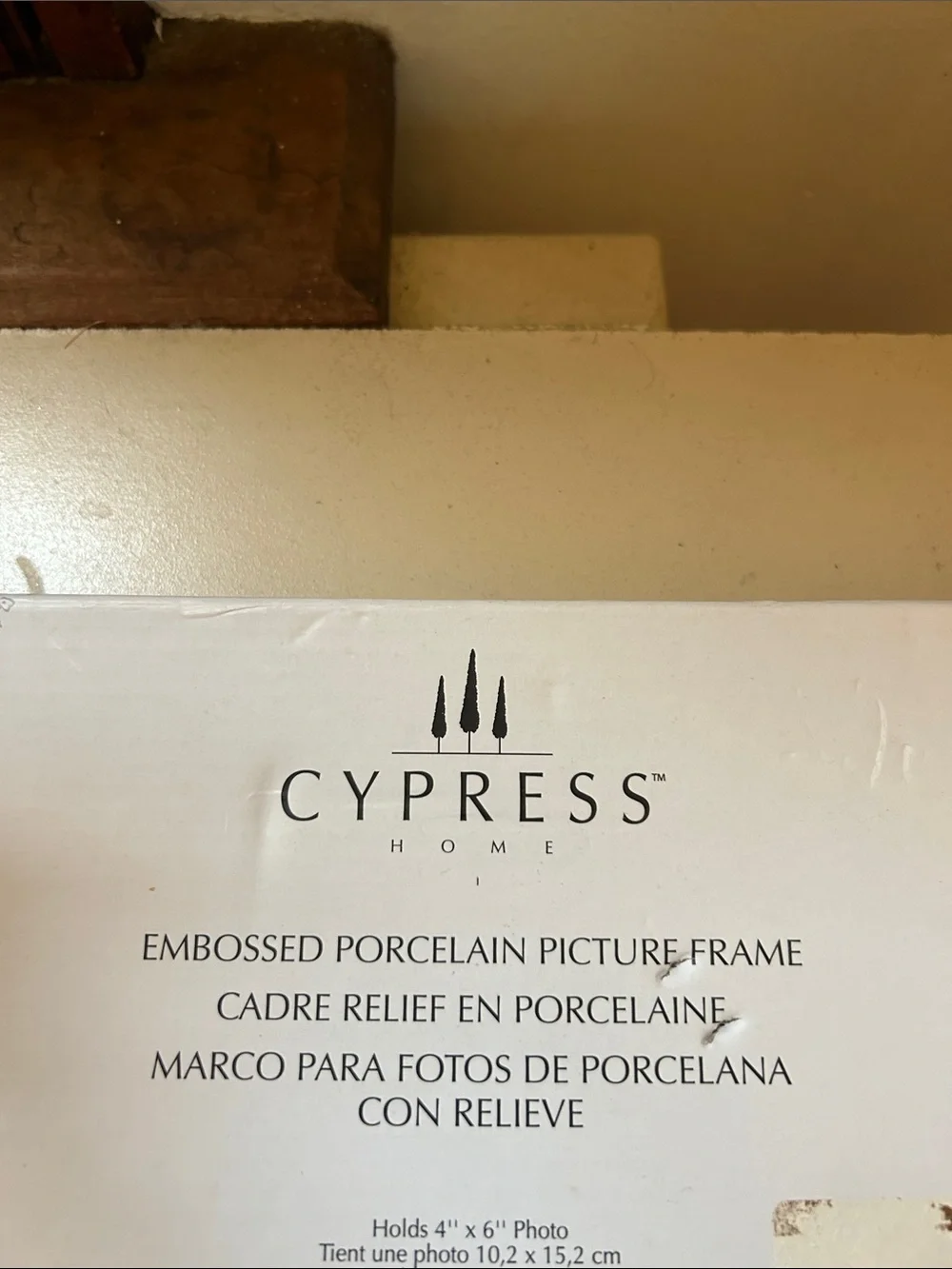 Cypress Home me my